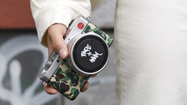 Další stylovka: Leica D-Lux 7 "A Bathing Ape X Stash" Limited Edition