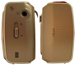 BenQ DC E40: Švihák s dotykovým displejem