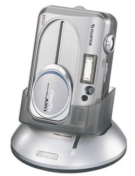 Fujifilm FinePix A205S Zoom: Společník do kapsy