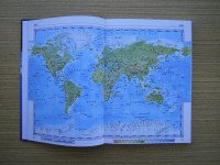 Caplio R1: Široká kompaktní náruč