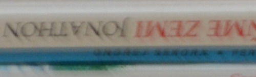 Nikon 18-55mm f/3,5-5,6G AF-S DX VR