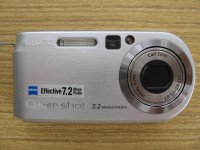 Sony Cyber-shot DSC-P200: Půlkruhová sedmička