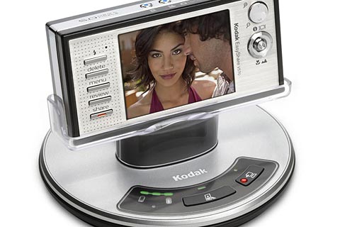 Kodak EasyShare V570: Víc očí víc vidí...