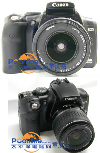 První informace o Canon EOS 370D!