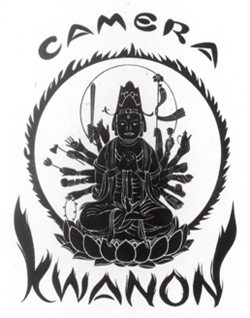 Canon slaví 80 let od vzniku prvního fotoaparátu Kwanon