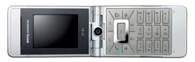 Téma pro tento měsíc - Jak fotí fotomobily, díl I.