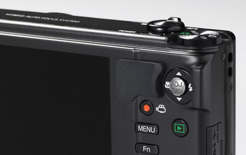 Ricoh CX6 s bleskurychlým ostřením