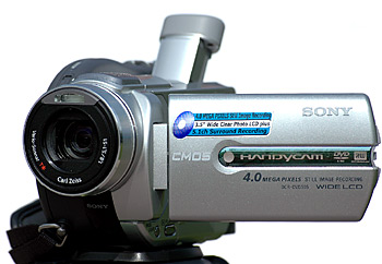 Sony DCR-DVD505E - diamant s nočním viděním