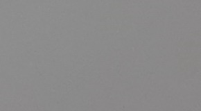 Sony Cyber-shot RX100 III (RX100M3): superSony