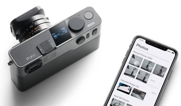 Dálkoměr Pixii je tu: velké 5,5μm pixely, globální závěrka a bez paměťové karty