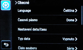 Samsung WB210: dotkněte se 21 milimetrů!