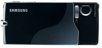 Samsung SDC-MS61: Krasavec pro náročné