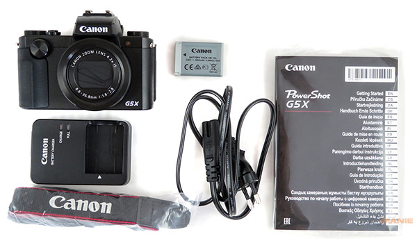 Canon PowerShot G5 X: vyspělejší brácha