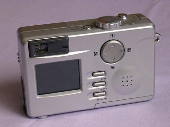 DiGICAM VQ2220: Jednoduchý foťák za nízkou cenu