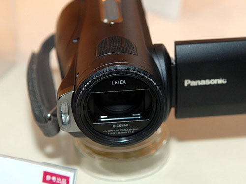 Fotografie AVCHD Panasonicu
