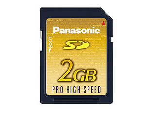 Panasonic představil rychlejší SD karty