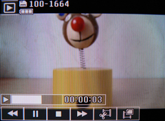 Samsung NV24HD: pojme téměř vše