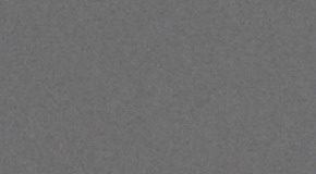 Nikon D3300: drobek se silným srdcem