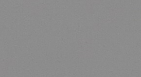 Sony Cyber-shot RX100 III (RX100M3): superSony