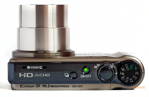 Sony Cyber-shot HX5: pan téměř dokonalý