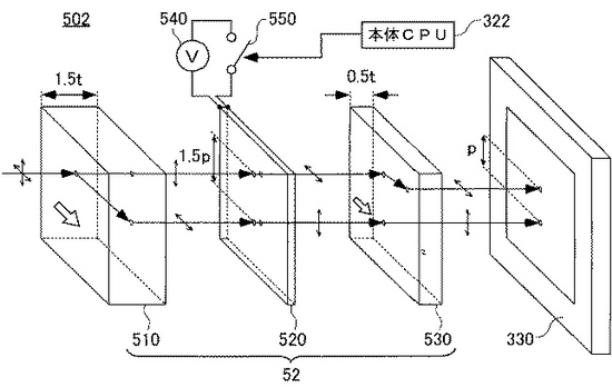 Nikon si nechal patentovat vypínatelný low-pass filtr