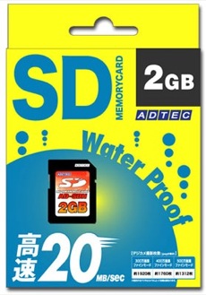 2GB SD karta s 20 MB/s pro pod-vodníky