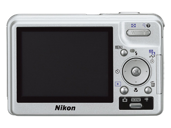 Coolpix S2: rychlý drobeček