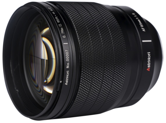 AstrHori uvedl levný objektiv 85mm f/1.8 AF pro Sony