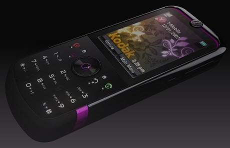 Motorola MOTOZINE ZN5: Telefon nebo fotoaparát?