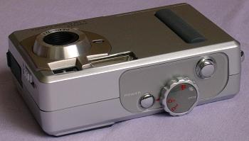 DiGICAM VQ2220: Jednoduchý foťák za nízkou cenu