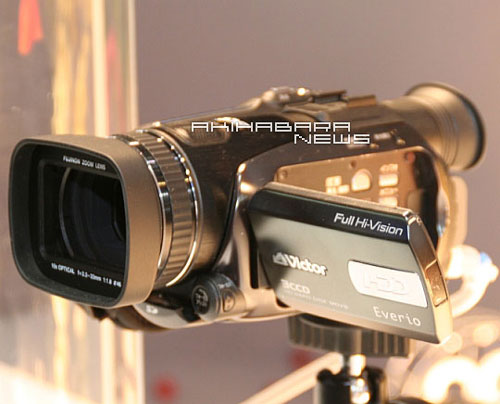 První fotografie JVC Everio HD