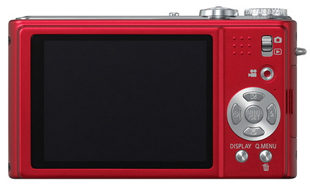 Malinký Panasonic Lumix ZX3 s velkým zoomem