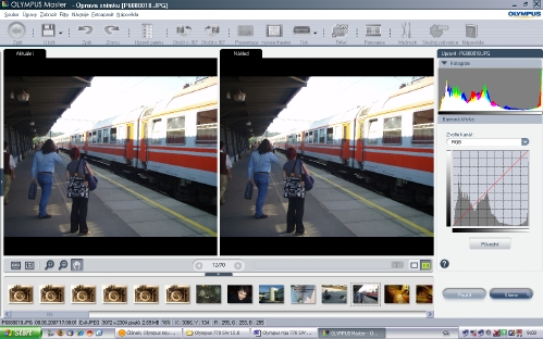 Olympus mju 770 SW: ironman