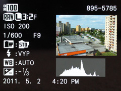 Fujifilm X100: splněný sen