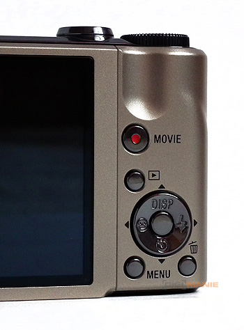 Sony Cyber-shot HX5: pan téměř dokonalý