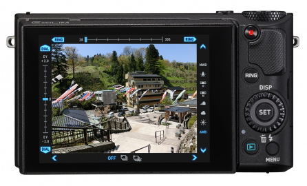 Casio Exilim EX-100, F2.8 ultrazoom zatím jen pro Japonsko