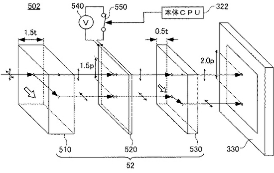 Nikon si nechal patentovat vypínatelný low-pass filtr