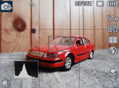 Samsung WB650: povedený cestovatel