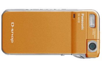 Fotící všeuměl od Panasonicu