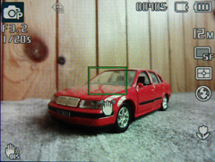 Samsung WB650: povedený cestovatel