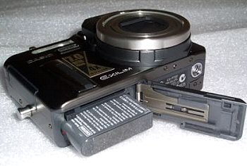 Exilim P700: vylepšená vlajková loď