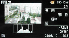 Canon PowerShot SX210 IS: s překvapivou zbraní