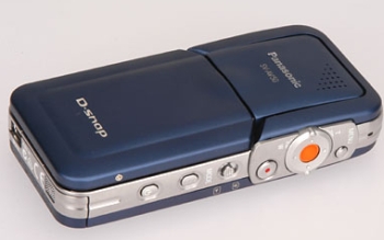 TIPA rozdávala ceny