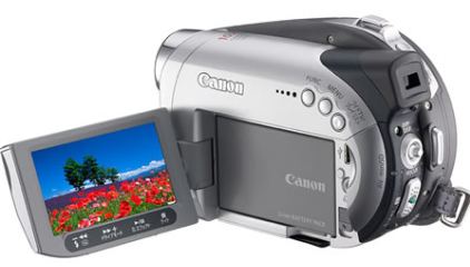 Uvedena videokamera Canon iVIS DC22