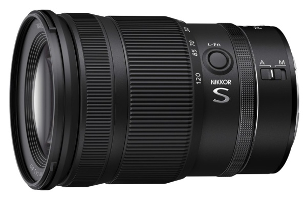 Nikon uvedl univerzální zoom Z 24-120mm f/4 S
