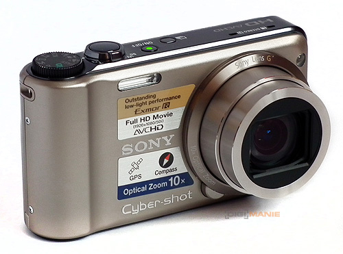 Sony Cyber-shot HX5: pan téměř dokonalý