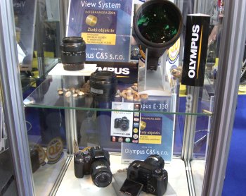 Bude Interkamera i příští rok...?