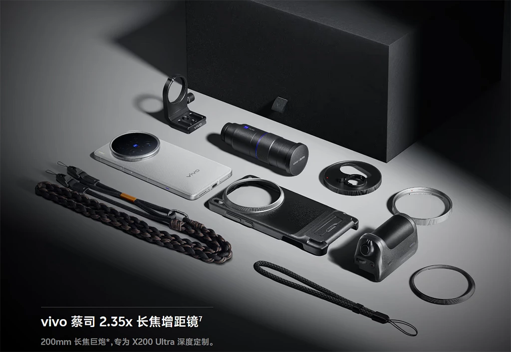 Vivo X200 Ultra dostává 3 velké senzory a přídavný teleobjektiv