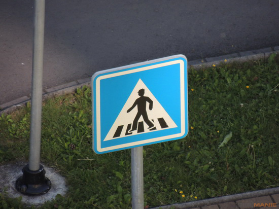 Nikon Coolpix P510: lovec rekordů