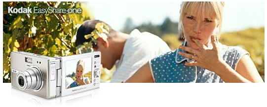 Kodak EasyShare Software 6